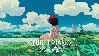 [Ghibli Studio] Relax for 2 hours with Ghibli music  healing, relieve stress and improve sleep #17