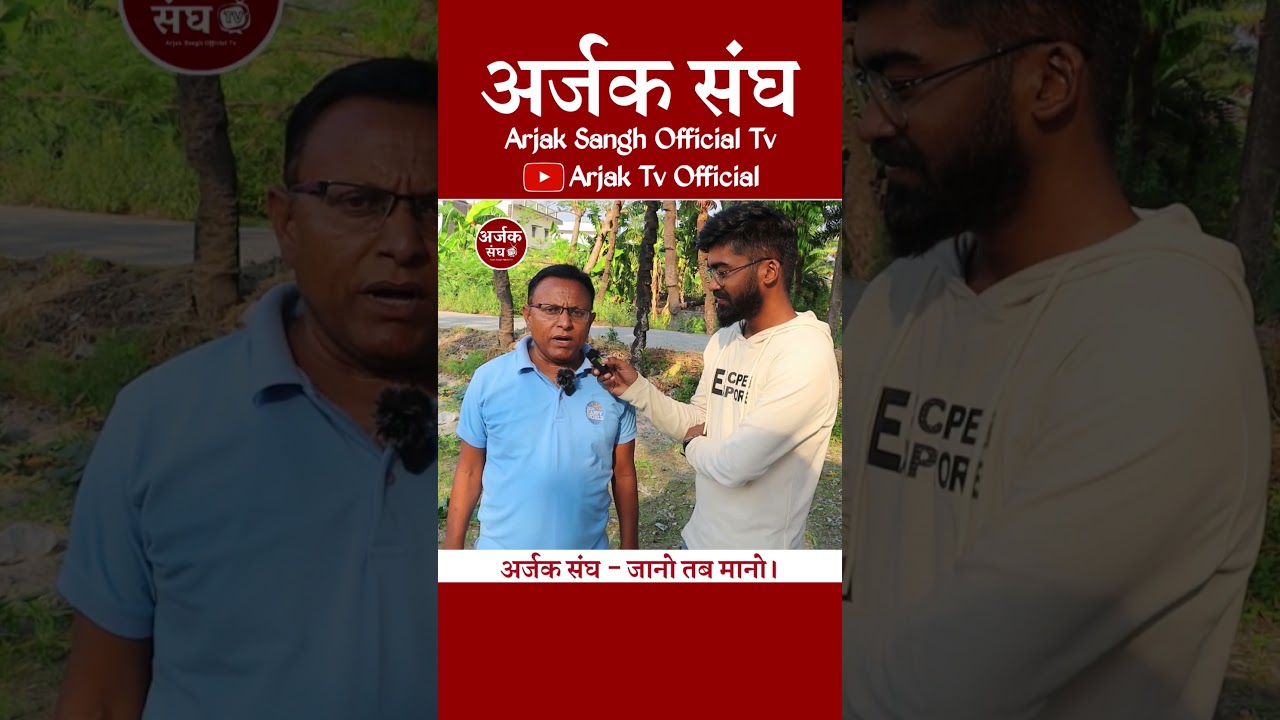 Organ Donation Slogans In Hindi, image size:1280x720