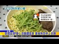 愛心餐變調！ 女吃便當還領 嗆「晚上不用吃逆」