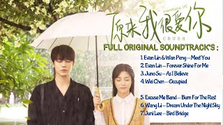 Crush《原来我很爱你》Full OST Part. 1-7