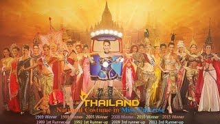 Miss Universe Thailand National Costume