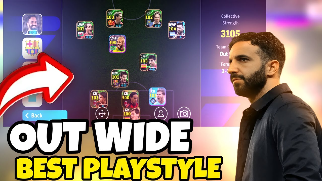 Как разрушить защиту, используя широкий стиль игры | eFootball 2026 mobile