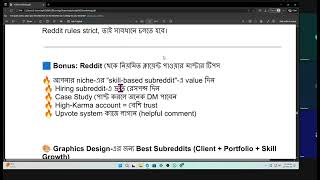 Reddit Ads Account Tutorials 2026