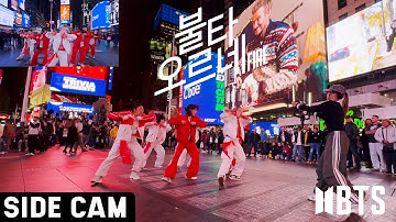[사이드캠 | 퍼블릭 타임스퀘어의 KPOP | ONE TAKE] BTS (방탄소년단) - 
