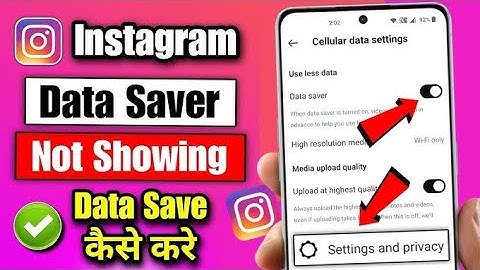 instagram data saver settings not showing | instagram par data save kaise kare 2025 new setting