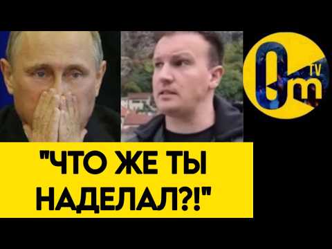 ЗВИНЧУК АРЕСТОВАН!💥