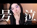 とりあえず見てください。