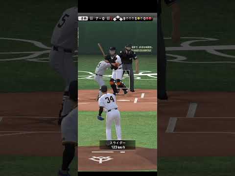 プロ野球スピリッツA（Professional Baseball Spirits A）巨人VS巨人　無音です。