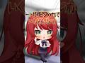 【お金】Shorts動画を30日間毎日投稿してみた結果！【企業勢Vtuber】#らいとあっぷ #vtuber #推しをお探しですか #shorts