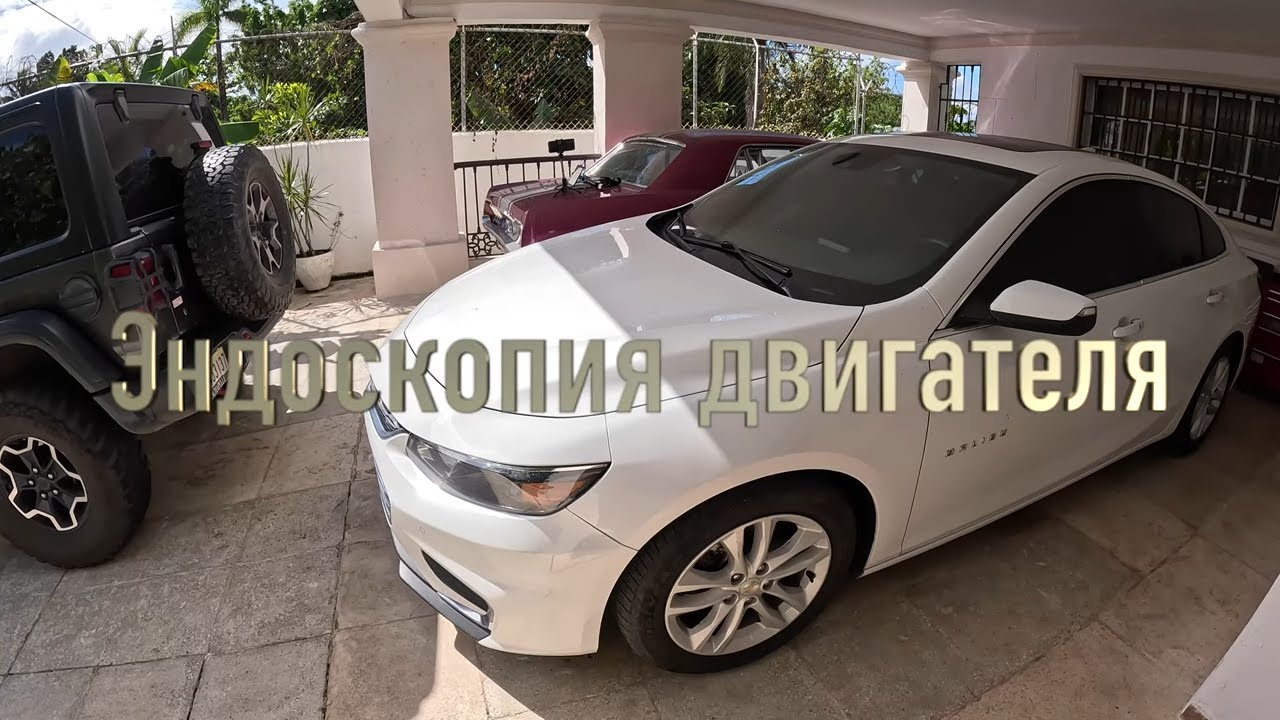 Эндоскопия двигателя гибридного автомобиля - YouTube