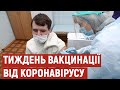 Без значних побічних реакцій та ускладнень: на Полтавщині тиждень вакцинують медиків від СOVID-19