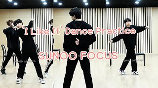 ENHYPEN &#39;I LIKE IT&#39; DANCE PRACTICE SUNOO FOCUS | SUNOO CAM