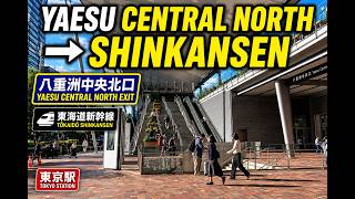 Tokyo Station → Shinkansen Platform Guide
