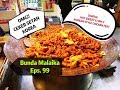 DAKBAL, Hot Sweet & Spicy Korean Style Chicken Feet, Ceker Setan Korea, Korean Food Travel Vlog