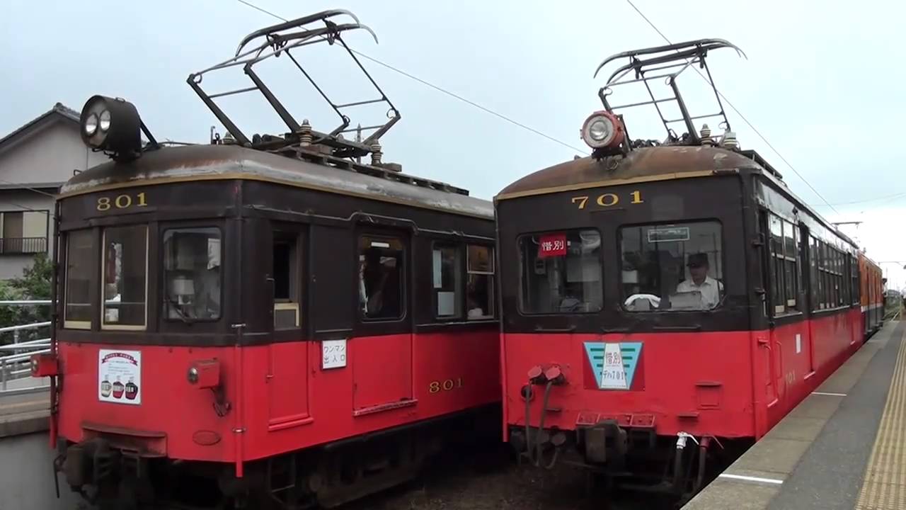 銚子電鉄デハ701・デハ801 営業運転を終える - YouTube