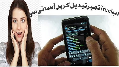 How to change imei number of any Android Mobile|Khosa Baloch|MTK Engineering mode apk