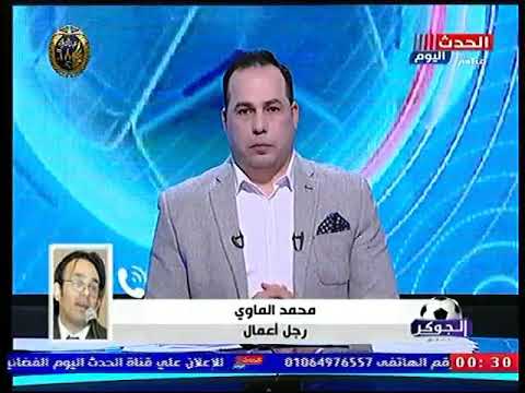 رجل الاعمال محمد الماوي يعلن اسباب حقيقة وراء إستقالة نائب رئيس اتحاد تنس الطاولة