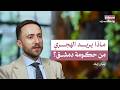 هل اختطف الهجري الطائفة الدرزية وماذا يريد الدروز سوريا بودكاست هل اختطف الهجري الطائفة الدرزية وماذا يريد الدروز سوريا بودكاست