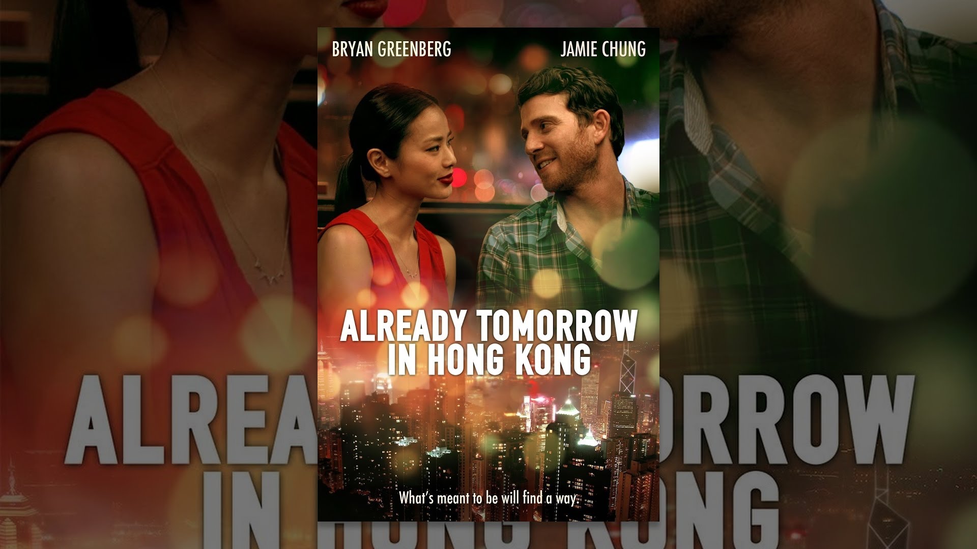 already tomorrow in hong kong full movie free