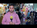 الزواج من امرأة مطلقة او أرملة في السماوة اصبح مجاني الزواج من امرأة مطلقة او أرملة في السماوة اصبح مجاني