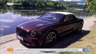 Bentley Continental GT Convertible.Видео обзор.Тест драйв.