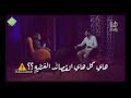 هاي الكلمن خانته حبيبته واني 😭😭😭💔💔💔