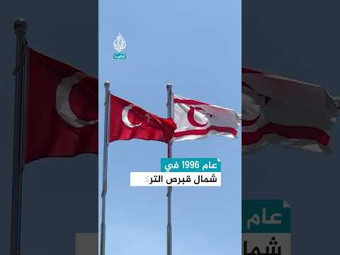 تمثال في قبرص اليونانية يثير ردود فعل تركية