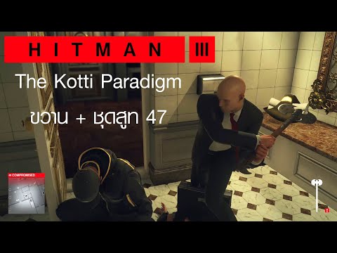 post-title