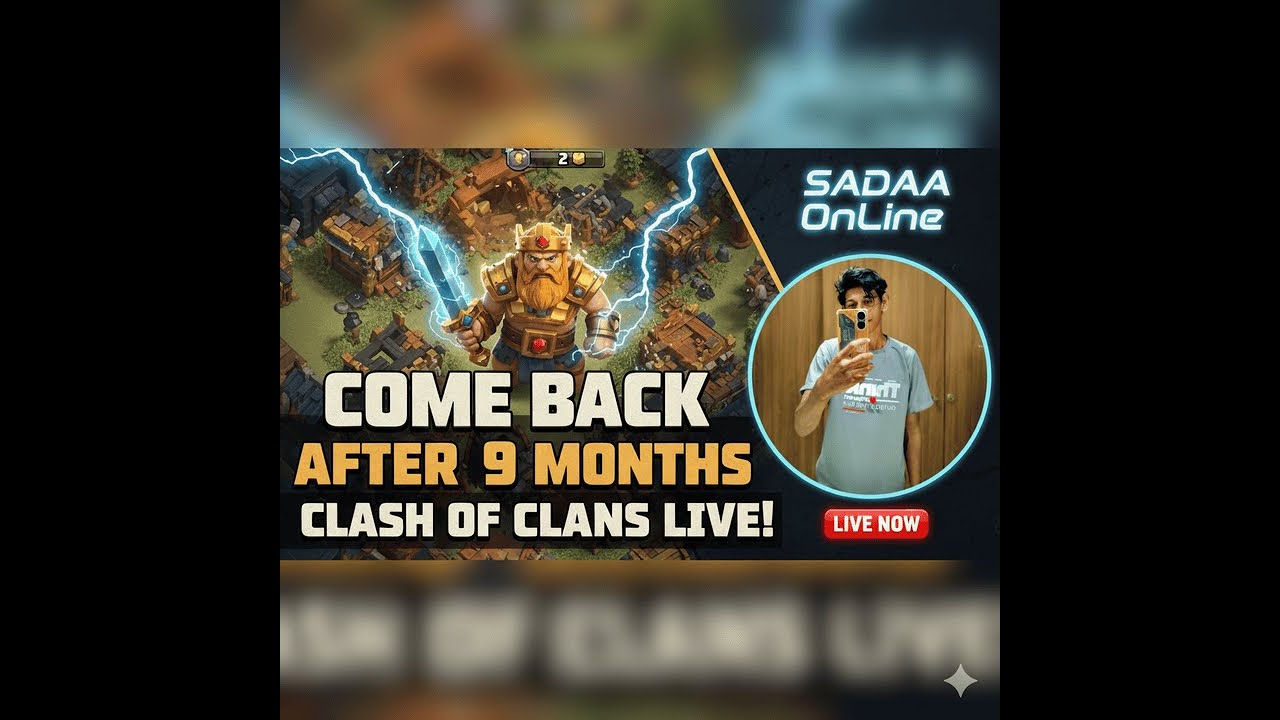 බේස් විසිට් කරමූ...🍻 (EP05)