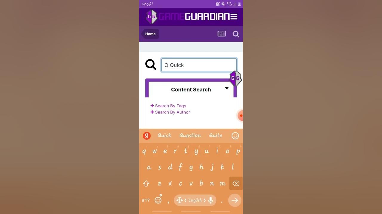 Gg взломщик. иконки для гейм гуардиан. 5. взламывать онлайн игры с game guardian с рутом. Gg взломщик.