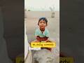 ✨అ_అమ్మ comedy #three little stars 🤩 CLV #shorts funny #yt