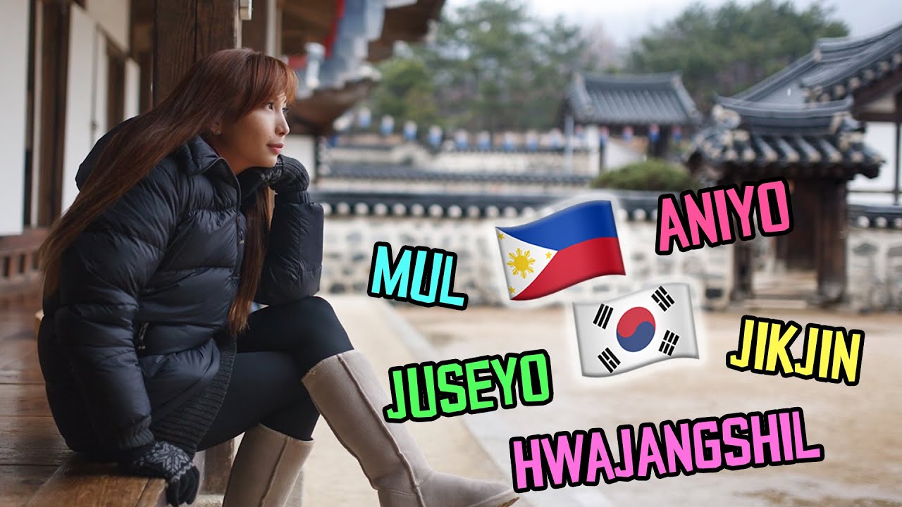 FREE KOREAN LANGUAGE LESSONS FOR FILIPINOS TRAVELERS TOURISTS YouTube Free korean language lessons for filipinos travelers tourists youtube