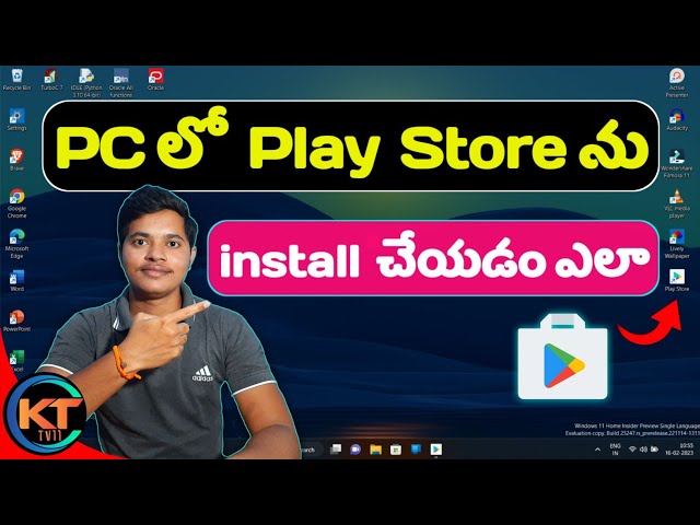 How to download and install play store on windows in Telugu