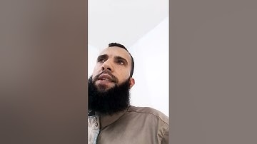 الشيخ سمير مشالي ما تيسر من (سورة السجدة)