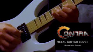 'Contra - Stage 1' Music Guitar Cover (Cover of Vomitron version)