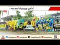 അടിച്ചുകേറി വാ... മലപ്പുറത്ത് ഫ്ലക്സ് യുദ്ധം, കടുത്ത മത്സരത്തിൽ ബ്രസീൽ, അര്ജന്റീന ആരാധകർ
