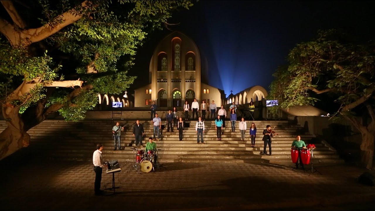 ترنيمة كمل المسيرة - فريق المخلص The Savior Team