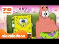 سبونج بوب | كل مرة يترك فيها سبونج بوب بيكيني بوتوم | Nickelodeon Arabia