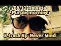 🍀🍀Never Mind🍀🍀Maxi-Single👌勝手にしやがれ❣️