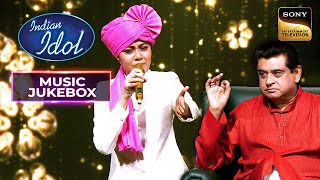 'Pag Ghunghroo Baandh' पर Anushka के इस अंदाज़ ने जीता Amit Ji का दिल| Indian Idol 13| Music Jukebox