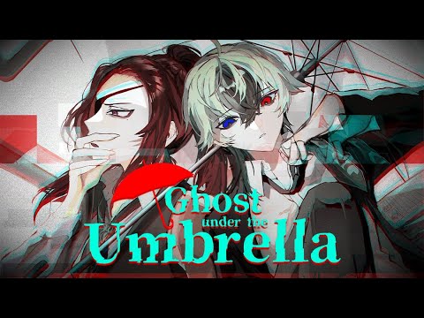 【AQUA+ ✖ Mao】Ghost Under the Umbrella【歌ってみた】