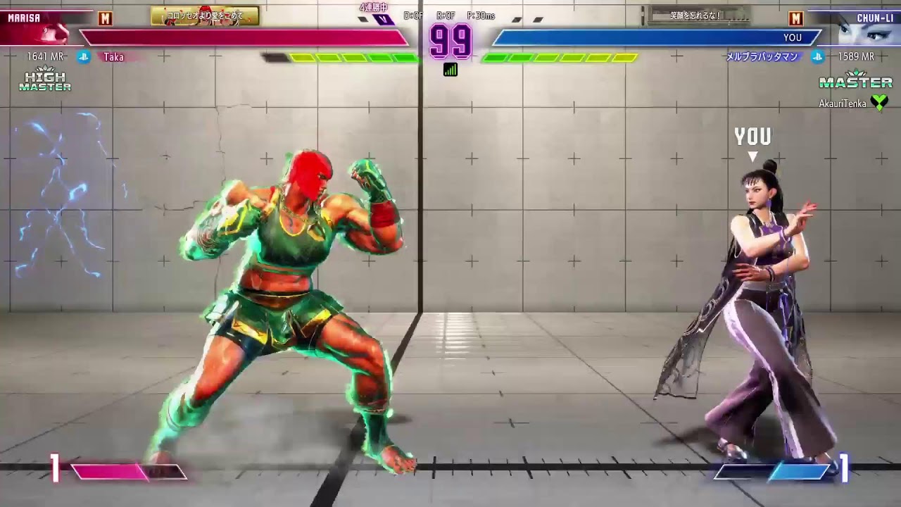 【スト6】ちょみっとM春麗