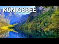 Königssee | Bavaria | Germany