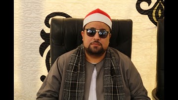 رائعة سورة هود للمبدع الشيخ اسلام الغواب - كفر عبد الرحمن - العجوزين- دسوق#قناة القيعى