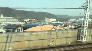 High Speed Train Ride To Kyoto