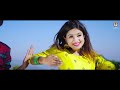 ME JACHHU KAMLA II CHANDRA PRAKASH II 2021 II CHANDANI ENTERPRISES II UTTRAKHANDI ( KUMAONI) SONG II Mp3 Song