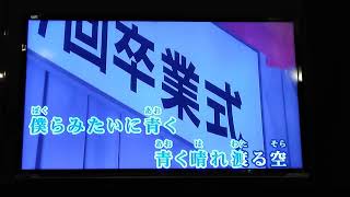 桜ノ雨 歌詞 中孝介 Feat 伊東歌詞太郎 ふりがな付 歌詞検索サイト Utaten