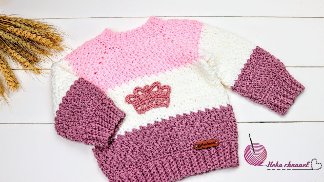 بلوفر كروشيه للاطفال سهل جدا ومناسب لجميع المقاسات