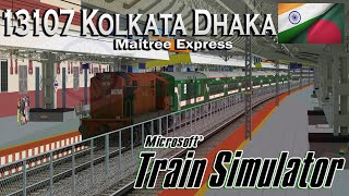 MAITREE EXPRESS- First International Express Train in #msts  between India and Bangladesh. (Part 2)