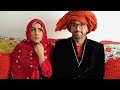WHEN FAZAL-UD-DIN Finally GETS MARRIED | Sham Idrees